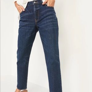 NWT Old Navy high waisted slouchy straight jeans. Missed the return window!